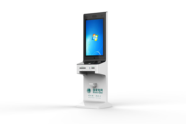 自助繳費機 自助繳費機