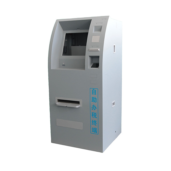 稅務自助終端 稅務自助終端