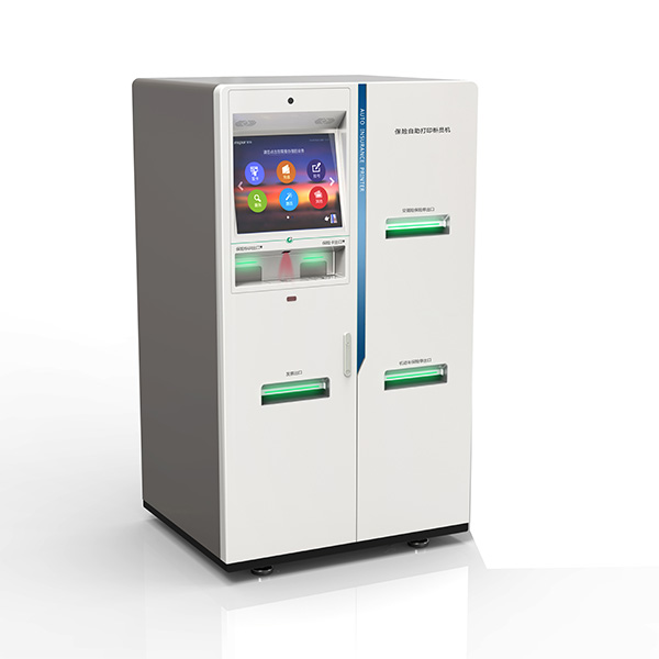 保險(xiǎn)自助打印柜員機(jī) 保險(xiǎn)自助打印柜員機(jī)